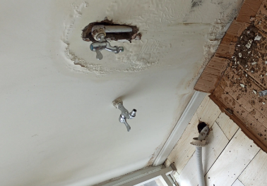 新昌卫生间测漏水