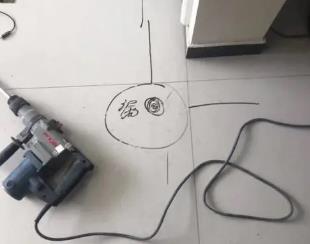 新昌测漏水公司专业分享下使用专业仪器检测家中漏水案例